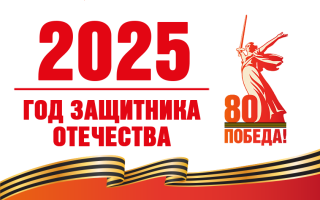 Муниципальное казенное дошкольное образовательное учреждение «Детский сад № 155» города Кирова