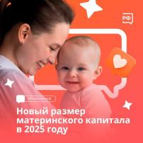 Индексация социальных выплат и страховых пенсий Индексация социальных выплат и страховых пенсий.