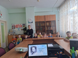 280 лет со Дня рождения Федора Федоровича Ушакова 280 лет со Дня рождения Федора Федоровича Ушакова.