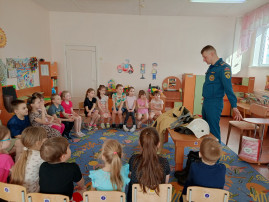 Немного о профессии пожарного Немного о профессии пожарного.